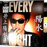 【LP】井上陽水「EVERY　NIGHT」