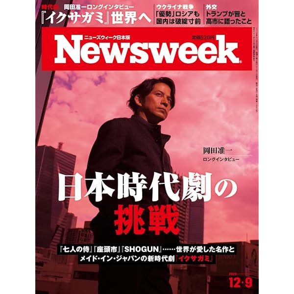 Amazon.co.jp: Hello-Goodbye(ジャケットB): ミュージック