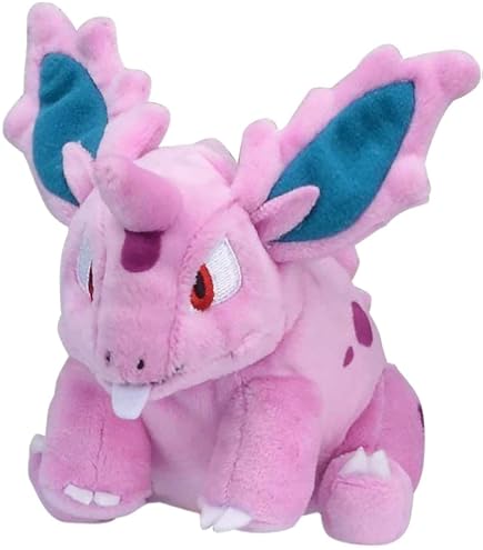 Amazon.co.jp: ポケモンセンターオリジナル ぬいぐるみ Pokémon fit