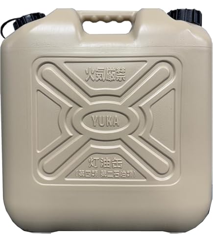 石油ファンヒーター コロナ 出力5.65kw 15-20畳　FHWZ5717BY Amazon | CORONA(コロナ) 石油ファンヒーター 【日本生産】 (木造15畳