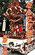 だんじり祭り