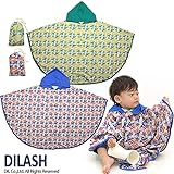 (ディラッシュ)DILASH 春'15 星総柄ポンチョ M(110-140) ターコイズブルー