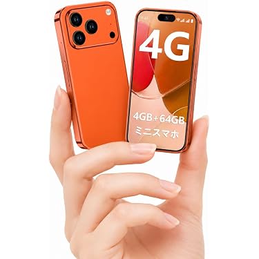 Amazon.co.jp 最新リリース: スマートフォン本体 の新着ランキングです。