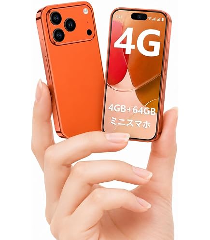 Amazon | BASIO active2 SHG12, 64GB, ネイビー, スマートフォン