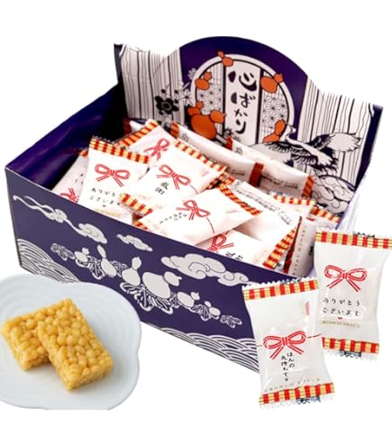 Amazon.co.jp: お試しワイワイセット！ヤスイフーズ アベリーナ 15コ