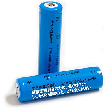 Amazon.co.jp 最新リリース: 充電器単体 の新着ランキングです。
