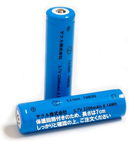 Amazon | 848-8RR-0172 リフレッシュ バッテリー 7.4V ゼノア 純正品お