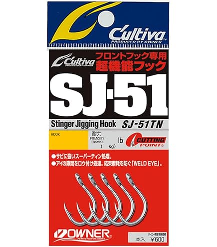 Amazon | オーナー(OWNER) SJ-41TN ジギングフック No.11766#1 | Owner