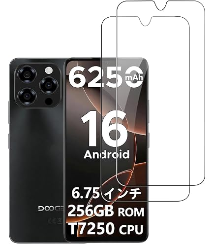 Amazon | MotoMoto フィルム DOOGEE Note 58 / 58 Pro 用 9H (強化