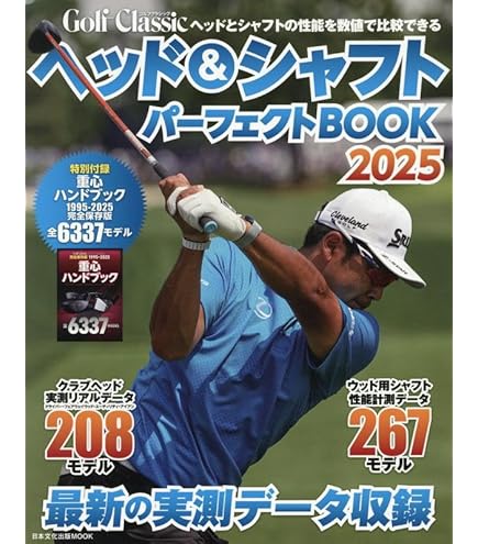 ライト G-156 テンプラキズボウシテ-プ o7r6kf1 Amazon.co.jp: ライト(LITE) 天ぷら傷防止テープ G-156