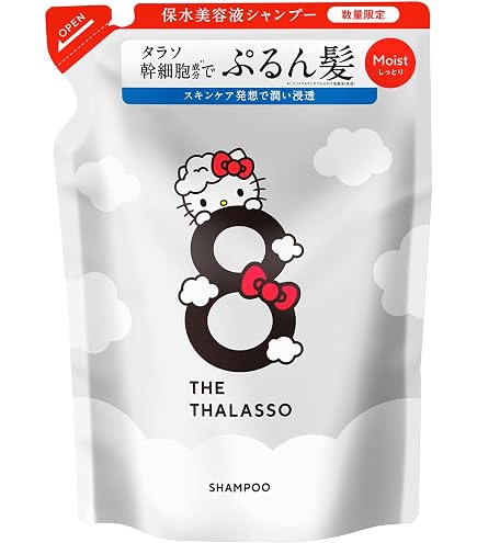 【新品】 エイトザタラソ モイスト シャンプー＆トリートメント 大容量✖️4個 Amazon | エイトザタラソ モイスト シャンプー詰替え用 20%増量版