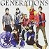 GENERATIONS「BRAVE IT OUT（CD）」