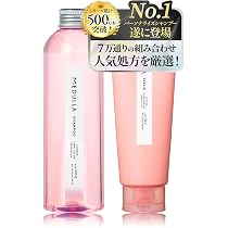 Amazon | 【人気処方を厳選】MEDULLA シャンプー＆リペア シャンプー