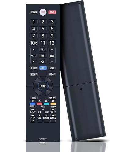 Amazon.co.jp: FUNAI 【純正】地上・BS・110度CSデジタルハイビジョン