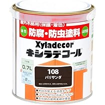 Amazon.co.jp: 大阪ガスケミカル株式会社 キシラデコール Amazon.co.jp: 大阪ガスケミカル株式会社 キシラデコール