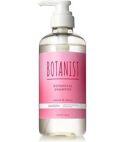 Amazon | [2025春限定] BOTANIST ボタニスト | シャンプー