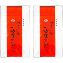 Amazon.co.jp: 浅草 やげん堀 七味唐辛子 3種 木製ひさご容器 箱入り