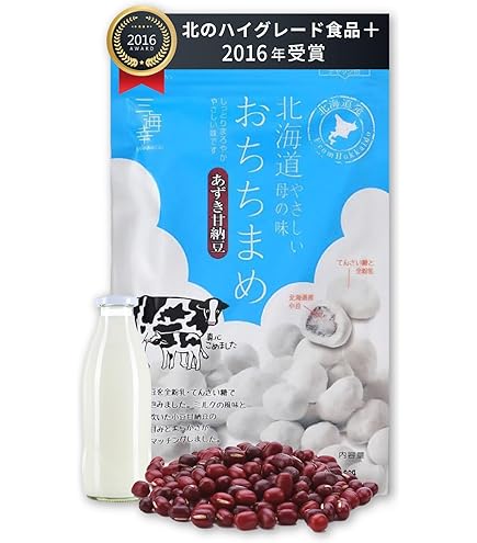 Amazon | 三海幸 おちちまめ あずき甘納豆 北海道 お土産 お菓子 75g