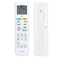 大野10個セット エアコン用リモコン AFG242 2573 51ZlJ30DnNL._AC_UL210_SR210,