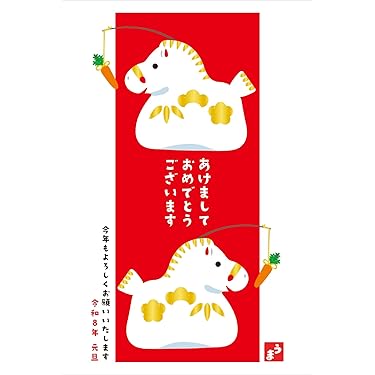 Amazon.co.jp 最新リリース: ポストカード・絵柄付はがき の新着