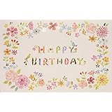 Amazon バースデーカード 森のパレードb250 217 誕生日カード メッセージカード まとめ買い 大量 おしゃれ 可愛い グリーティング カード 文房具 オフィス用品