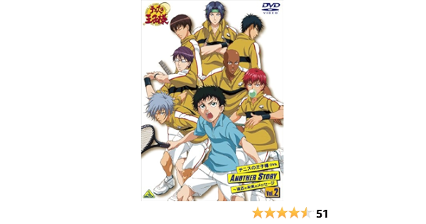 Amazon テニスの王子様 Ova Another Story 過去と未来のメッセージ Vol 2 Dvd アニメ