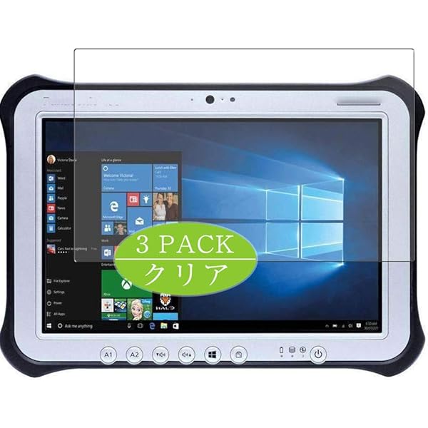 Amazon.co.jp: 4枚 Sukix フィルム 、 Panasonic Toughpad FZ-G1 