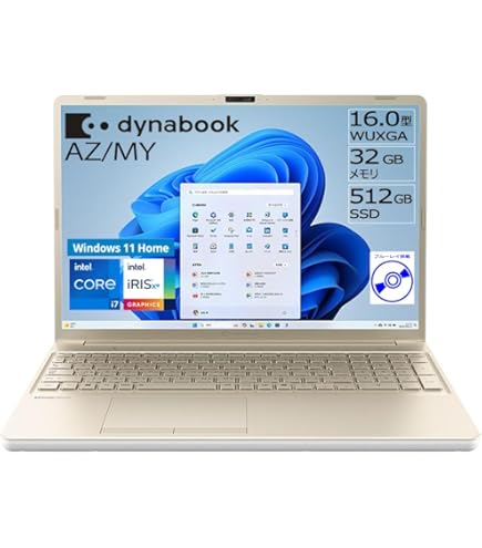 Amazon.co.jp: Dynabook P1X7MPBW dynabook X7 （リュクス