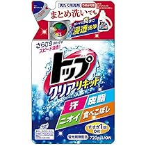 61NWUXiiumS._AC_UL210_SR210,