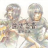�����鉹