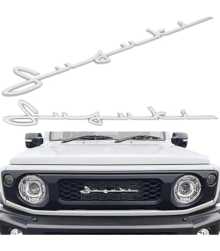 Amazon | ジムニー エンブレム 「SUZUKI」クラシックタイプ 筆記体