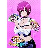 Rio RainbowGate! 4【初回限定特典：Rio RainbowGate! オリジナルサウンドトラック02付き】 [Blu-ray]