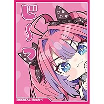 新品未開封 ジュエルペット カードスリーブ ルナ 2025年最新】ジュエルペットルナの人気アイテム - メルカリ