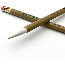 C*l様 中国筆 ★☆ 日本筆 書道 道具 筆 文明堂 上海 まとめて 小筆 中 C*l様 中国筆 日本筆 書道 道具 筆 文明堂 上海