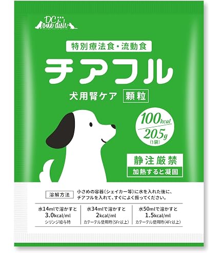 Amazon | 【療法食】 森乳サンワールド ドッグフード チューブ
