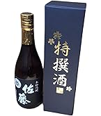 Amazon.co.jp: 佐藤酒造 佐藤 黒 佐藤 白 焼酎セット (720ml×2本