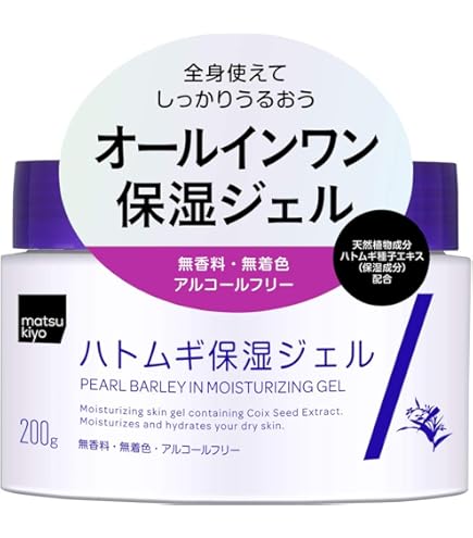 Amazon | ワールドレップサービス ミネラルKSイオンゲル 10g 3個