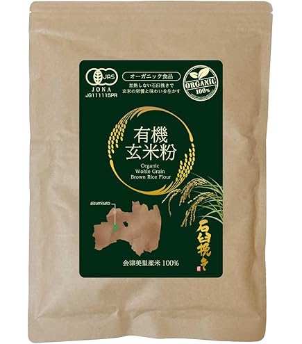 Amazon.co.jp: オーサワの有機玄米粉 300g×5個 JANコード