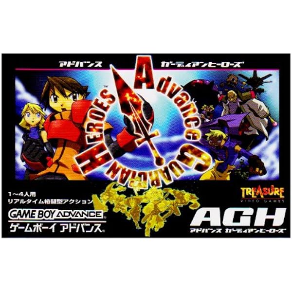 Amazon | 不思議の国のアリス (Game Boy Advance) | ゲームソフト