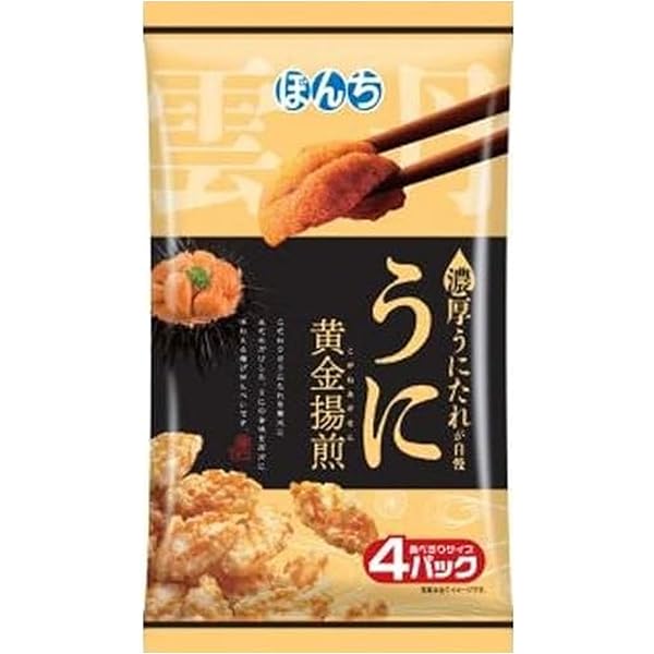 うにうにページ Amazon.co.jp: ホンダ製菓 うに餅 72g×6袋 名倉商事 : 食品