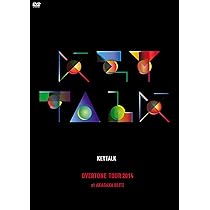 deep inside of you at AKASAKA BLITZ（仮） [DVD] Amazon.co.jp: deep inside of you at AKASAKA BLITZ（仮） [DVD