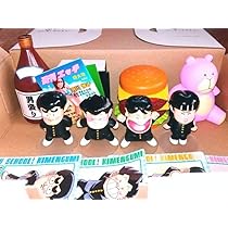 ハイスクール!奇面組 箱があったら入りたいの!巻 5種 新品 フィギュア Amazon.co.jp: ハイスクール 奇面組 箱があったら入りたいの 巻