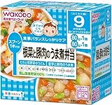 栄養マルシェ 根菜と豚肉のうま煮弁当×3個