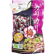 Amazon.co.jp: 大森屋 カリカリ梅 赤しそ 400g : 食品・飲料・お酒