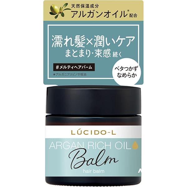 【新品未使用】アルミックヘアバーム　ウムフ　47g 12個セット Amazon | アルミック ウムフ ナチュラルヘアバーム 47g | アイズ