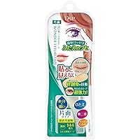 Amazon.co.jp: AB(オートマティックビューティー) ABメジカル