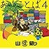 山猿「あいことば4(初回生産限定盤)」