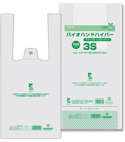 【法人様限定】レジ袋　白　TA-25(西日本25号、東日本8号)　100枚×80　（8000枚）　3ケースロット【メーカー直送・時間指定不可・沖縄、離島不可】 Amazon.co.jp: レジ袋 白 TA-25(西日本25号、東日本8号) 100枚×80