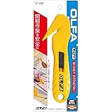 オルファ セーフティ ラップカッター [並行輸入品]