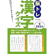 61NXc0mjcKL._AC_UL210_SR210,